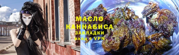 PSILOCYBIN Богданович